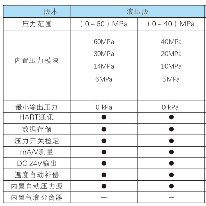 无标题5.jpg