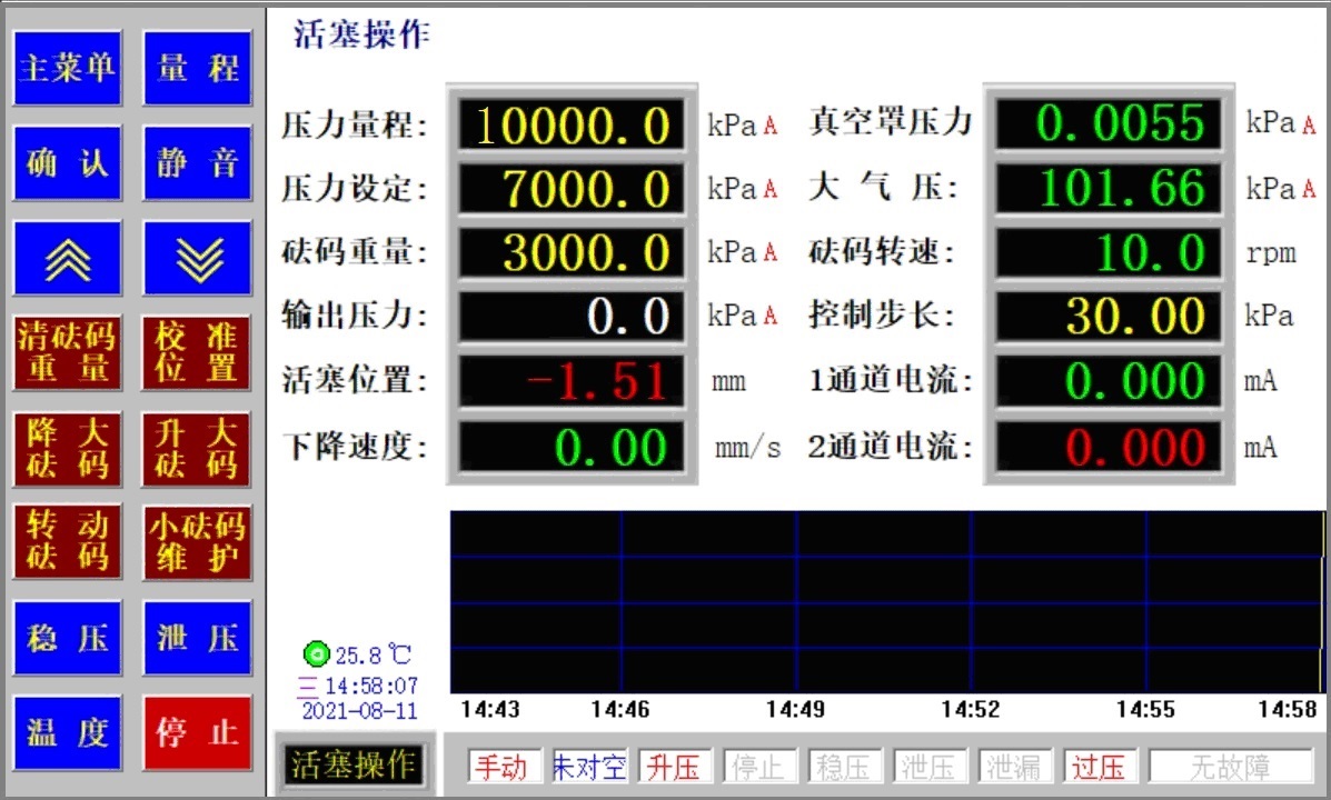 微信图片_20220215150304.jpg