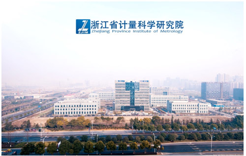 Zhejiang Institute of Metrology