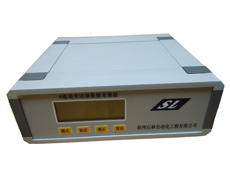 Warmly congratulate hangzhou Shilin APSL808 8 channel transmitter data collector research and develo