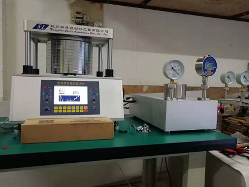 APSL801 automatic piston pressure gauge to celebrate the success of the development of APSL801 autom
