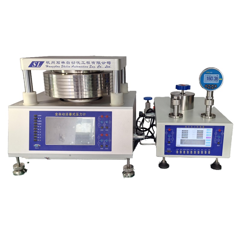 APSL503高压压力控制器